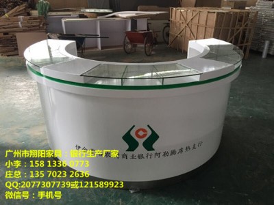 ��������r���̘I�y�а����vϯ��֧��~��ԃ����_