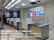 xy-014�����ź��y���_(k��i)��ʽ���_(t��i)