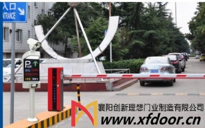 ����ͣ܇��(ch��ng)���M(f��i)ϵ�y(t��ng)/܇���R(sh��)�eϵ�y(t��ng)/ͣ܇��(ch��ng)ˢ��ϵ�y(t��ng)