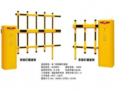 ���������S��2018�¿����ܵ��l��܇��