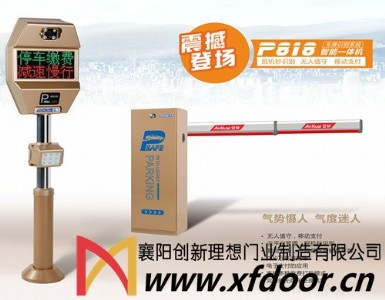 ����늄ӵ��l�S��