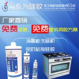 ������ϴ��C(j��)�����T(m��n)��̶��z��ǻ�w�������Y(ji��)��(g��u)��ճ���ܷ���z