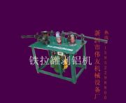 ���������X�F���x�C15952298800(�D)