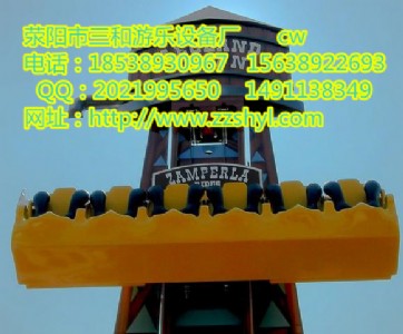 ���ǙC(j��)ح�����Θ��O(sh��)��ح�S�҈�(b��o)�r(ji��)ح���l(f��)ح�����Θ��O(sh��)��S