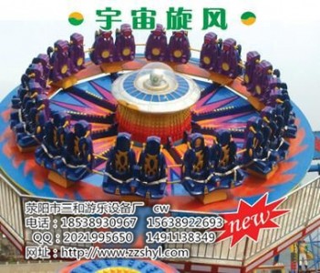 �������L(f��ng)ح�����Θ��O(sh��)��ح���ďS�������Θ��O(sh��)��S