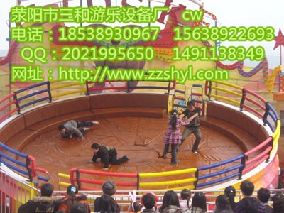 ��˹���D�Pح�����Θ��O��ح�N���õ��Θ��O��ح�������Θ��O��