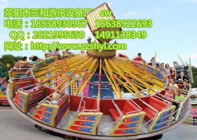 ����������Θ��w���D(zhu��n)�P�����Θ��O(sh��)������𱬃r�񌍻�