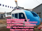 ���(y��ng)�������Θ�(l��)�w�C(j��)���(zh��n)̹�������Θ�(l��)�O(sh��)���ʽ�·f�r(ji��)��(y��u)��