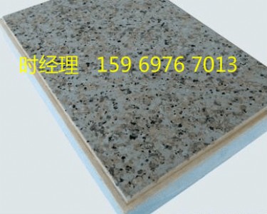 �≦�����b�һ�w�����O��