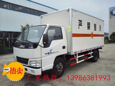 ����{��4����ȼҺ�wΣ؛܇�S��