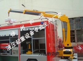 �͝�SQ12ZB4Һ���۱�ʽ���C/Һ���۱�ʽ�S܇���ؙC������