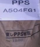 �۱�����PPS���Ծ۱���PPE