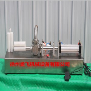 ���p�����b�C