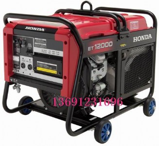 �������Ͱl(f��)늙C(j��)ET12000