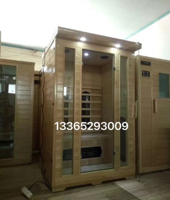 ���˺�����,����ԭ��.���˺������S��