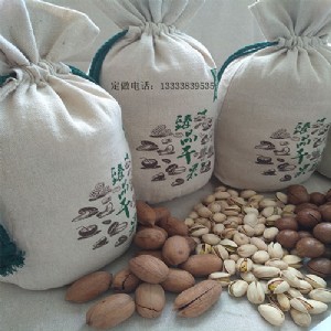 ��\�ɹ��������޲����ڴ����YƷ�����S