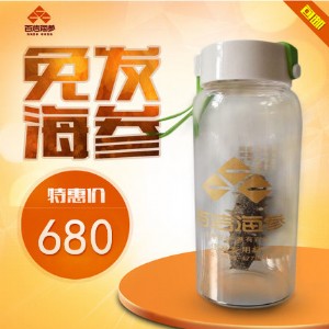 �ٺ�����l�����Y�� ���ٰl�� 8С�r�ٰl ����y��