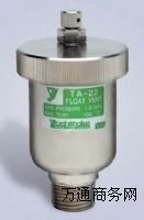 �M�����~�Ś��y���ձ�ҫϣ�_�P�Ś��yTA-22