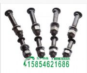 �����h�~β��˨