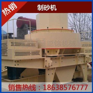 ������ɰ�C����ɰ�O��lչ���_��ƪ��