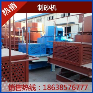 ������ɰ�C�Ǉ��@���I�ɳ��m�lչ�����