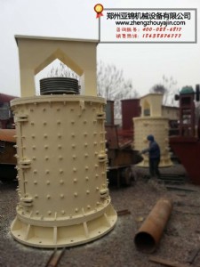 ��ɰ�C�c�x�V�O��֮�g�ĽY������