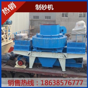 ��ɰ�C�S���ڄ�(chu��ng)���������O(sh��)������