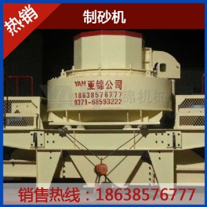 �x�V�O�����������I��