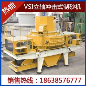 ��ɰ�C�a�r����^��ԭ�����