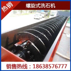 ϴʯ�C�O��Ĺ��ܸ�Ч��ϴ