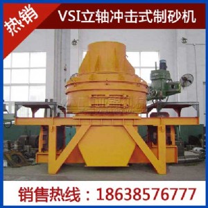 ������ÙC(j��)��ɰ���a(ch��n)���е���ɰ�C(j��)