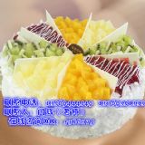 ɽ�|��������̵�����c����䷽���ϣ����I(y��)�決���g(sh��)��Ӗ(x��n)