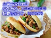 �W�����俾������X��������������������g��Ӗ