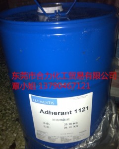 1121���������M(j��n)��