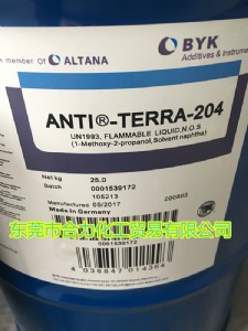 byk-p104�����ɢ��