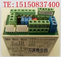 PK-3D-J������ģ�KPK-2D-J