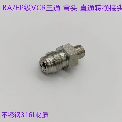 316L���P�VCR�D�Q���^