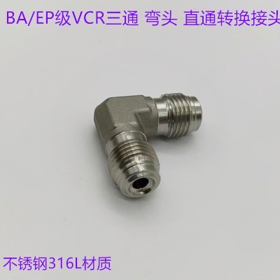 ���P�VCR���^