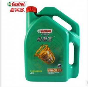 �Ό�����ĥ�������� crb ��܇�C�� ��܇������