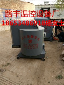 ·�S�u��ˮůů�L�t  -����ʹ��