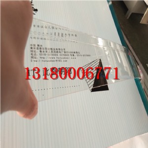 ���B(t��i)�͏d��픡����F��������