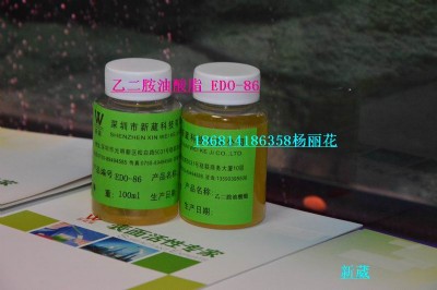 �Ҷ�������֬ �����������ǂ�����