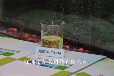 ͨ���ͳ�Ϟˮ����