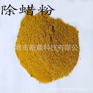 �๦����ϴ��Ϟ��