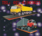 ��܇��ӳӣ�120��3X14m��܇��ӵذ�