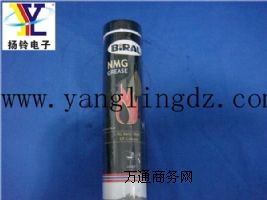 �L���N���X݆������ؐ�R��ϵ��BIRAL NMG