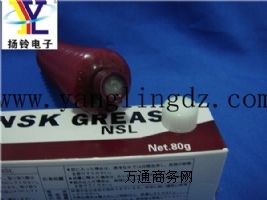 ����ֱ����܉�����R����NSK NSL