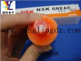 �����߾��ܸ���֬������NSK PS2