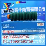 THK AFG|ëë�x���B��|֧���ձ�ԭ�b