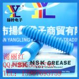 NSK GREASE LG2|�o�m�ұ��B��|֧���ձ�ԭ�b